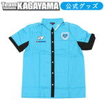 【diadora】diadora　ディアドラ チームKAGAYAMA アパレル TKレプリカシャツ DTK1311 DTK1311