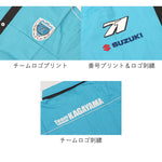 【diadora】diadora　ディアドラ チームKAGAYAMA アパレル TKレプリカシャツ DTK1311 DTK1311