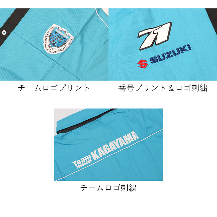 【diadora】diadora　ディアドラ チームKAGAYAMA アパレル TKレプリカシャツ DTK1311 DTK1311