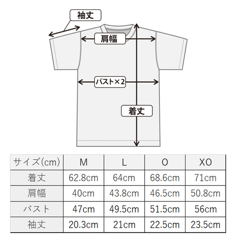 【diadora】diadora　ディアドラ チームKAGAYAMA アパレル TKレプリカシャツ DTK1311 DTK1311