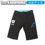 【diadora】diadora　ディアドラ チームKAGAYAMA アパレル ワークハーフパンツ DTK1410 DTK1410