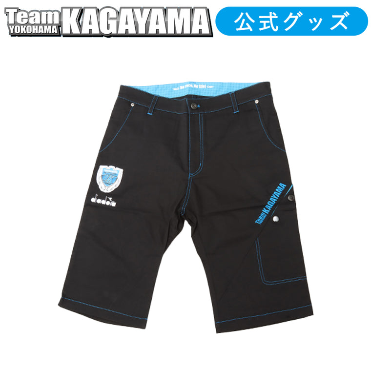 【diadora】diadora　ディアドラ チームKAGAYAMA アパレル ワークハーフパンツ DTK1410 DTK1410