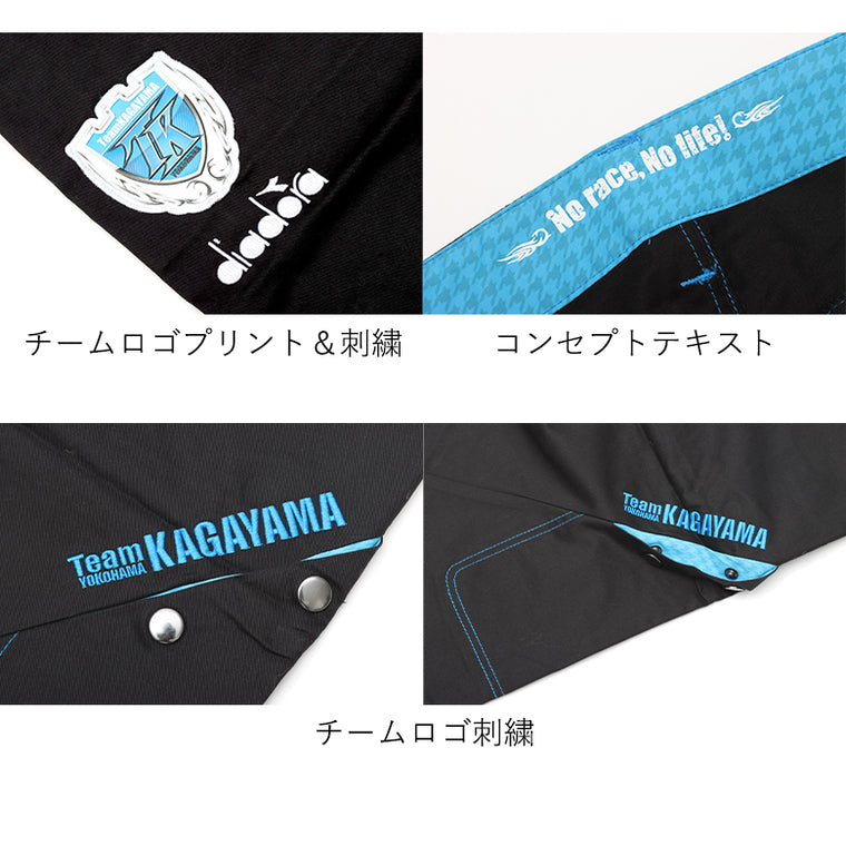 【diadora】diadora　ディアドラ チームKAGAYAMA アパレル ワークハーフパンツ DTK1410 DTK1410