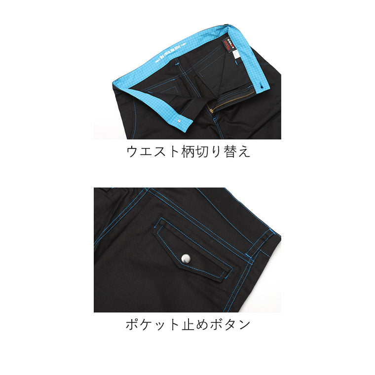 【diadora】diadora　ディアドラ チームKAGAYAMA アパレル ワークハーフパンツ DTK1410 DTK1410