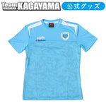 【diadora】diadora　ディアドラ チームKAGAYAMA アパレル TKレプリカTシャツ DTK1511 DTK1511