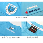 【diadora】diadora　ディアドラ チームKAGAYAMA アパレル TKレプリカTシャツ DTK1511 DTK1511