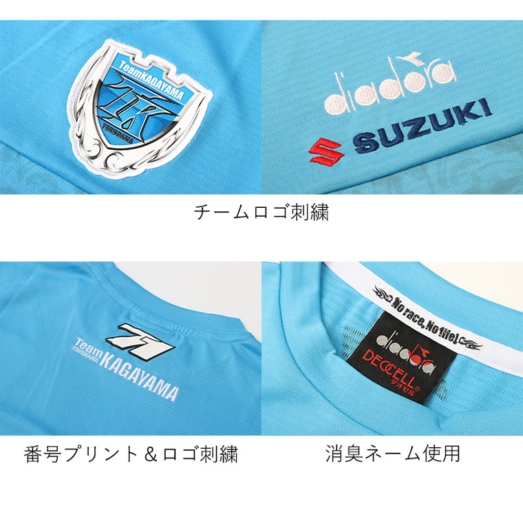 【diadora】diadora　ディアドラ チームKAGAYAMA アパレル TKレプリカTシャツ DTK1511 DTK1511