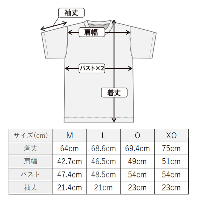 【diadora】diadora　ディアドラ チームKAGAYAMA アパレル TKレプリカTシャツ DTK1511 DTK1511