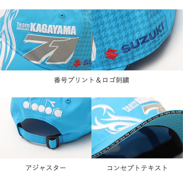 【diadora】diadora　ディアドラ チームKAGAYAMA アパレル キャップ DTK1710 DTK1710