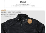 本牛革（COW）USAタイプ シングルライダース【WS-4732】WIDE SOURCE (ワイドソース)ライダースジャケット