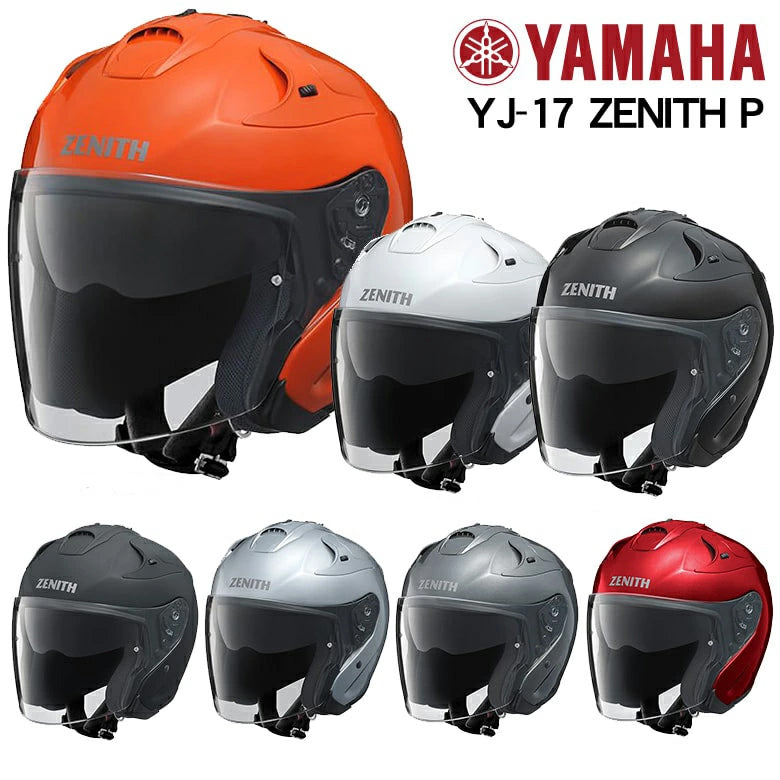 ZENITH ゼニス　ジェットヘルメット　YJ-17 ts20160304002_1_780x.jpg?v=