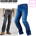 【KOMINE】【コミネ】【PK-726 フルイヤーケブラーデニムジーンズ】07-726