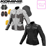 【KOMINE】【コミネ】【JK-150 プロテクトメッシュアドベンチャージャケット】07-150