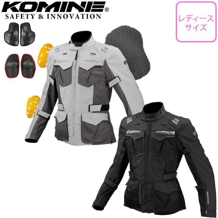 【KOMINE】【コミネ】【JK-150 プロテクトメッシュアドベンチャージャケット】07-150