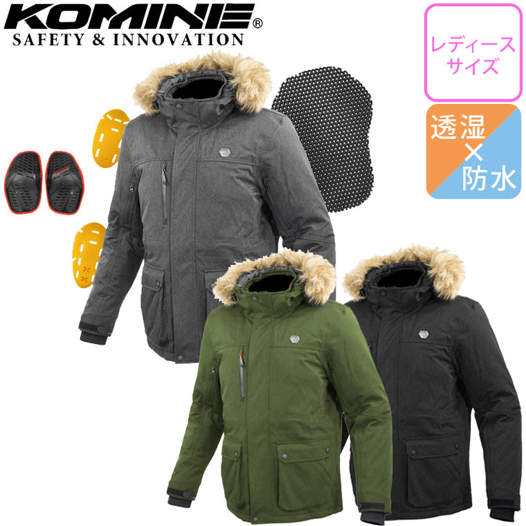 【KOMINE】【コミネ】【JK-615 プロテクトウォータープルーフウインターコート】07-615