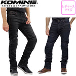 【KOMINE】【コミネ】【WJ-925R ウォームシステムジーンズ】07-925