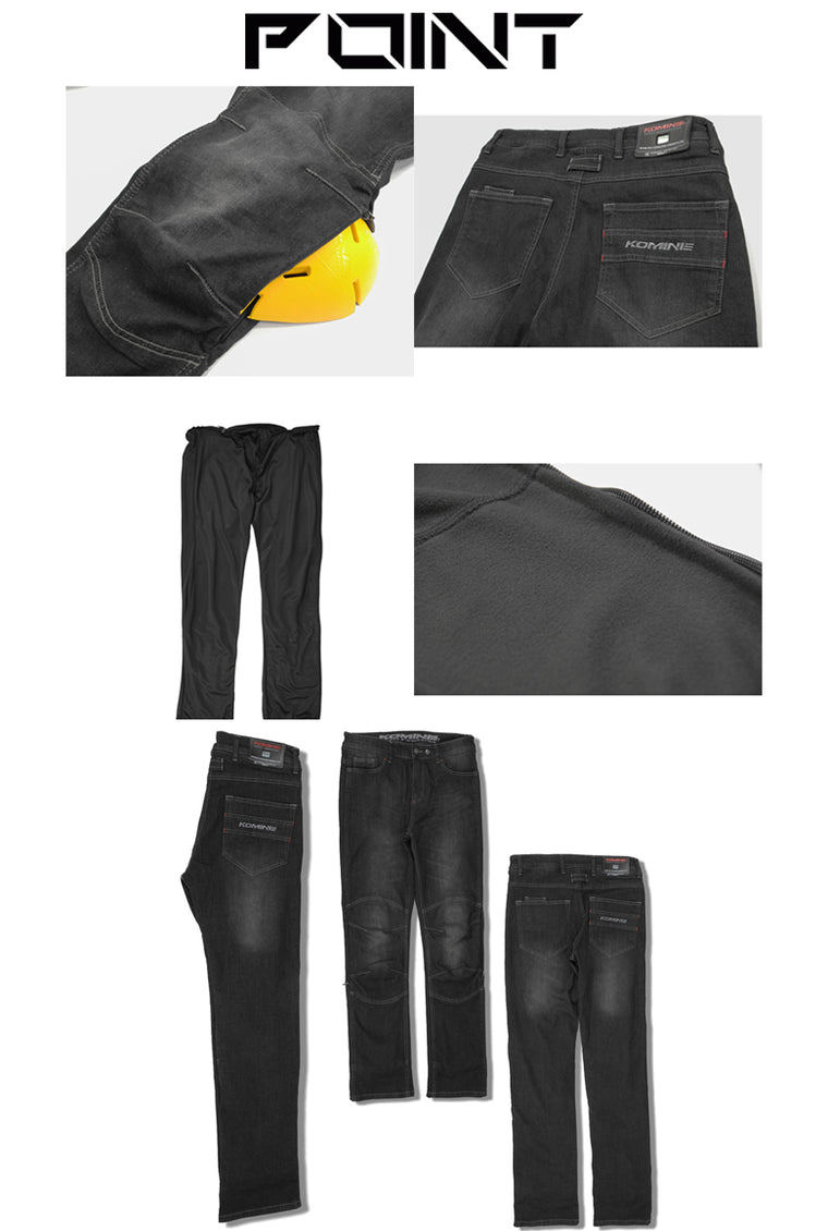 【KOMINE】【コミネ】【WJ-925R ウォームシステムジーンズ】07-925