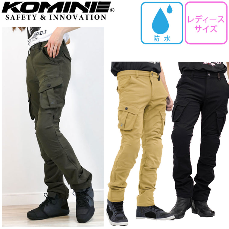【KOMINE】【コミネ】【PK-926 プロテクトウインドプルーフウォームカーゴパンツ】07-926