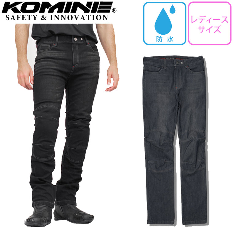 【KOMINE】【コミネ】【WJ-927R プロテクトウインドプルーフウォームジーンズ】07-927