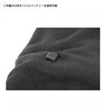 【KOMINE】【コミネ】【EK-304 USBエレクトリックネックウォーマー】08-304