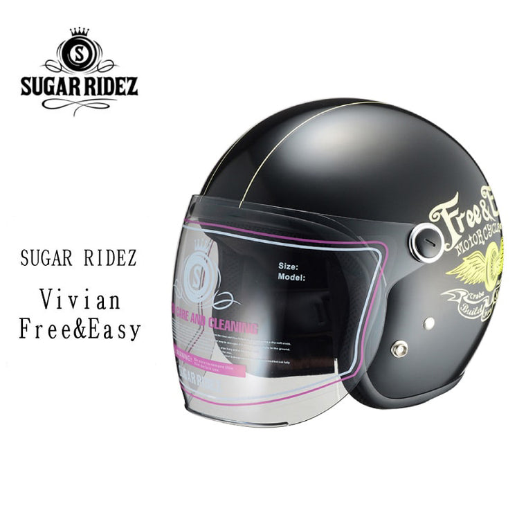 ライズ　SUGAR RIDEZ【Vivian Free&Easy】