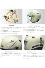 【LEAD MOTORCYCLE GEAR】アドベンチャーヘルメット【RAZZO-V】