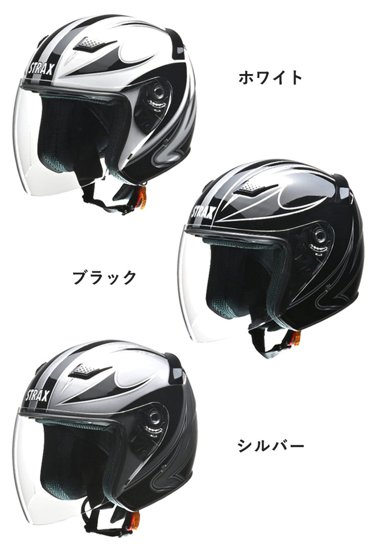 【LEAD MOTORCYCLE GEAR】オープンフェイスジェットヘルメット【STRAX SJ-9】