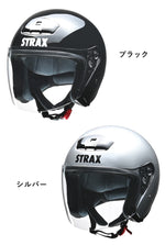 【LEAD MOTORCYCLE GEAR】オープンフェイス【STRAX SJ-4】