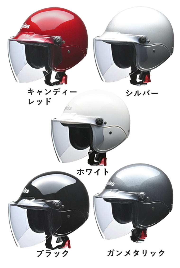 【LEAD MOTORCYCLE GEAR】セミジェットヘルメット【apiss AP-603】