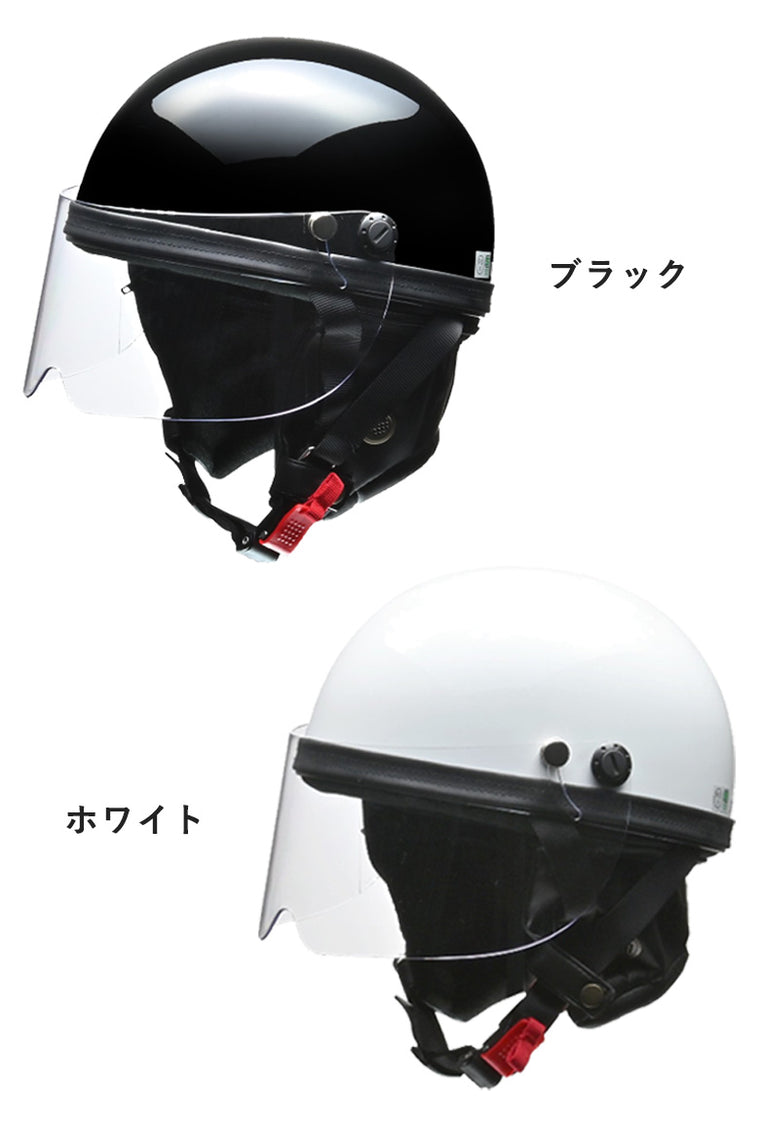 【LEAD MOTORCYCLE GEAR】ハーフヘルメット【HARVE HS-2】