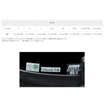 【LEAD MOTORCYCLE GEAR】ハーフヘルメット【HARVE HS-2】