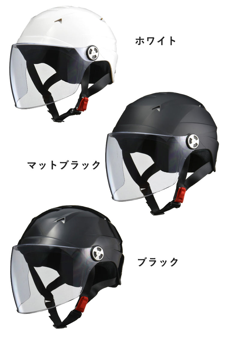 【LEAD MOTORCYCLE GEAR】ハーフヘルメット【SERIO RE-41】