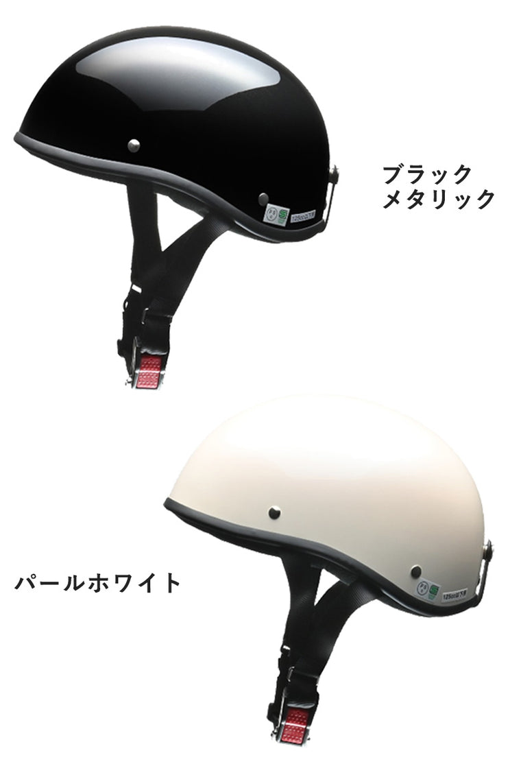 【LEAD MOTORCYCLE GEAR】ハーフヘルメット【ELZO】
