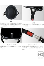 【LEAD MOTORCYCLE GEAR】ハーフヘルメット【ELZO】