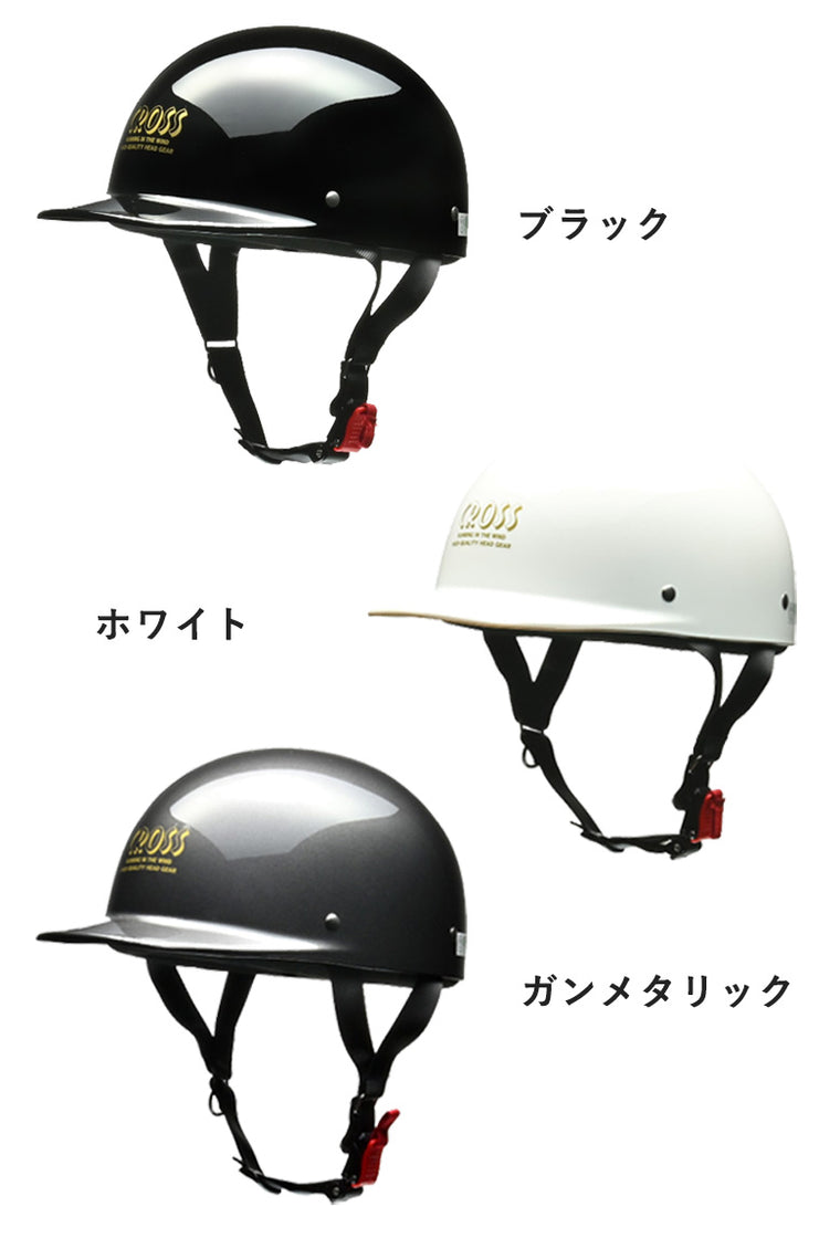 【LEAD MOTORCYCLE GEAR】ハーフヘルメット【CROSS CR-680】
