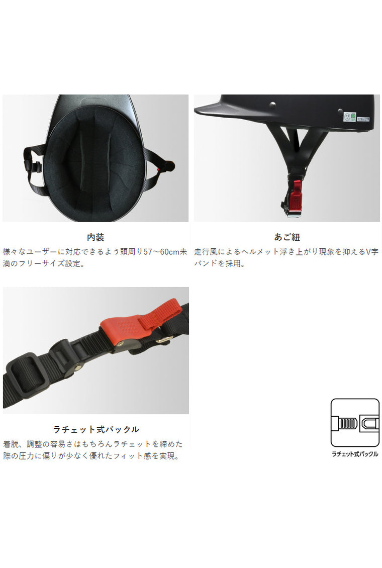 【LEAD MOTORCYCLE GEAR】ハーフヘルメット【CROSS CR-680】