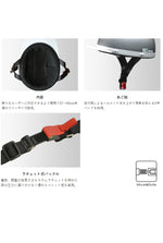 【LEAD MOTORCYCLE GEAR】ハーフヘルメット【CROSS CR-740】
