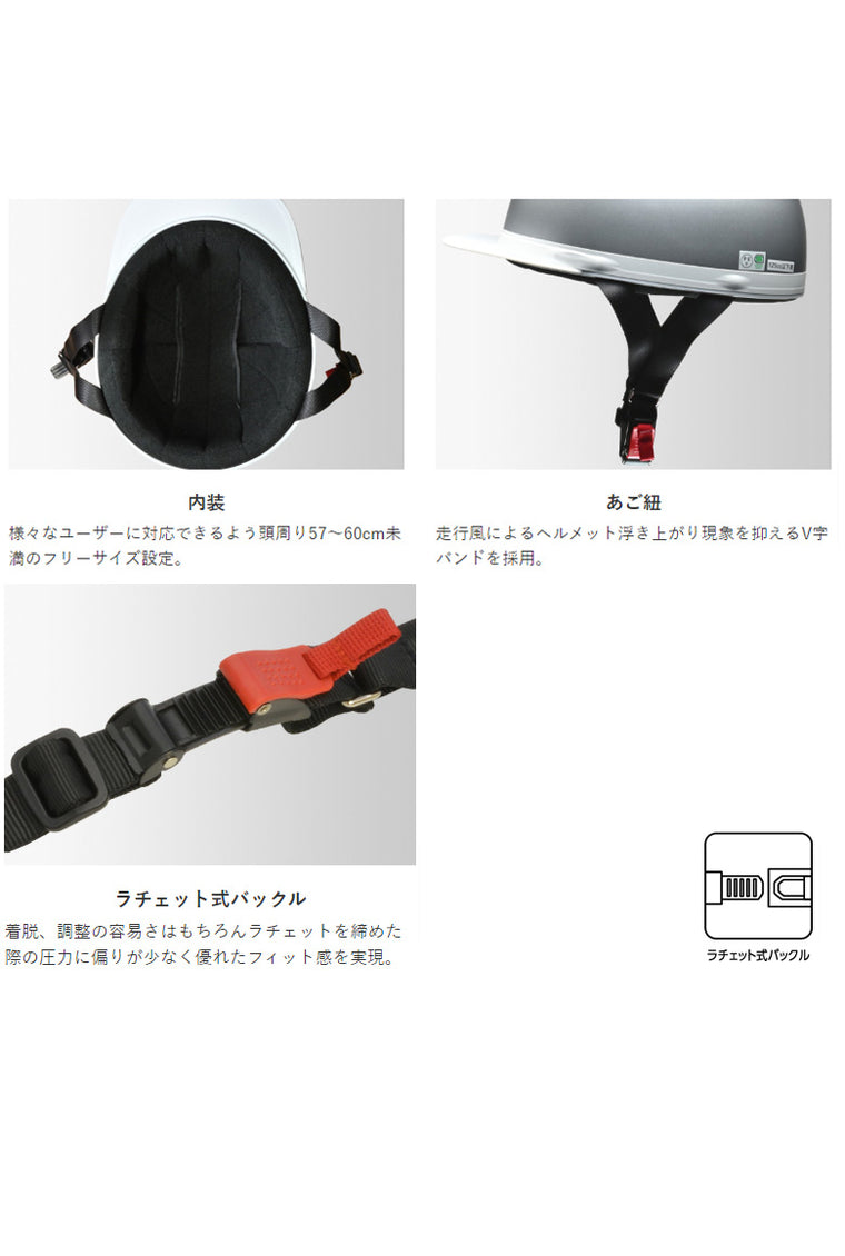 【LEAD MOTORCYCLE GEAR】ハーフヘルメット【CROSS CR-740】