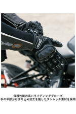 【LEAD MOTORCYCLE GEAR】ナックルガードストレッチグローブ【GN-007A】