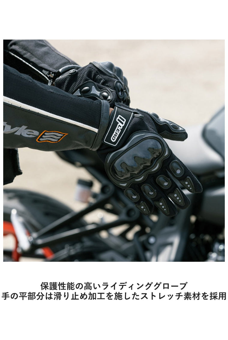 【LEAD MOTORCYCLE GEAR】ナックルガードストレッチグローブ【GN-007A】