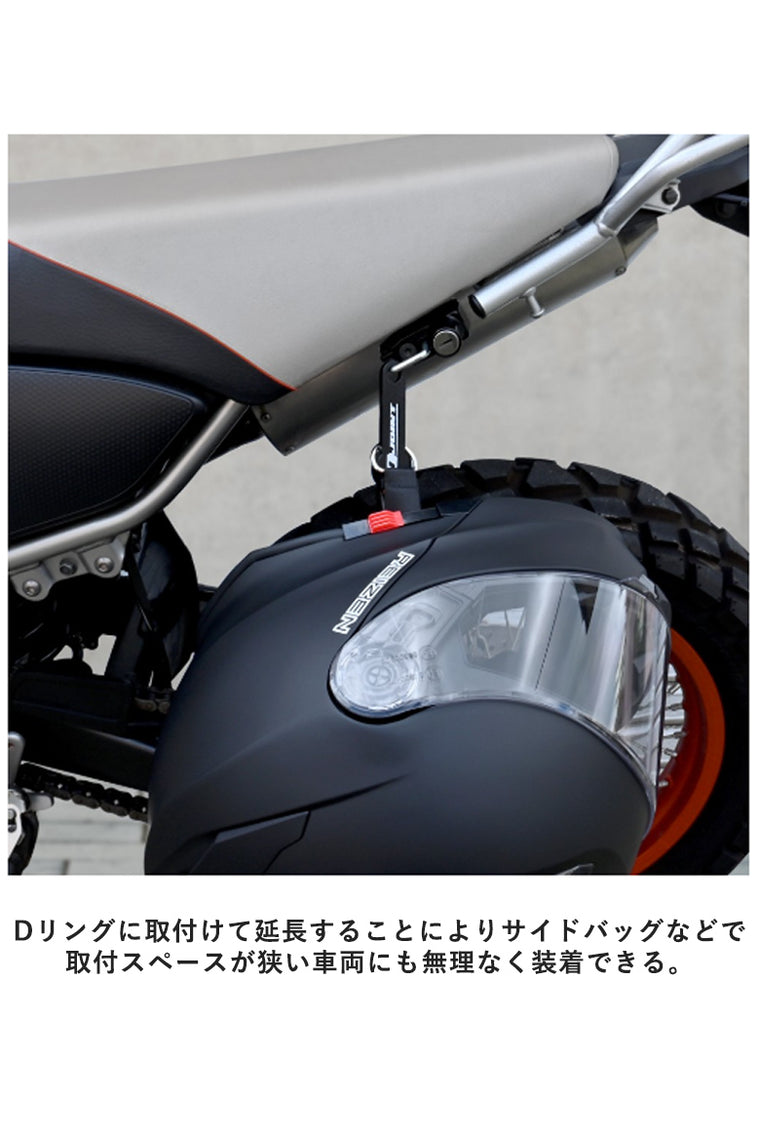 【LEAD MOTORCYCLE GEAR】Dジョイント【KS-272A】