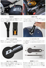 【LEAD MOTORCYCLE GEAR】Dジョイント【KS-272A】