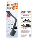 【LEAD MOTORCYCLE GEAR】グリップタイプアルミステー【KS-21AG】