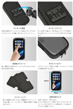 【LEAD MOTORCYCLE GEAR】スマホケースL【KS-211A】