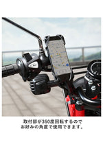 【LEAD MOTORCYCLE GEAR】スマホホルダーシリコン【KS-219A】