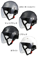 【LEAD MOTORCYCLE GEAR】ハーフヘルメット【SERIO RE-40】
