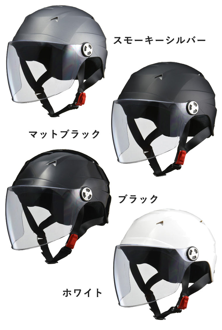 【LEAD MOTORCYCLE GEAR】ハーフヘルメット【SERIO RE-40】