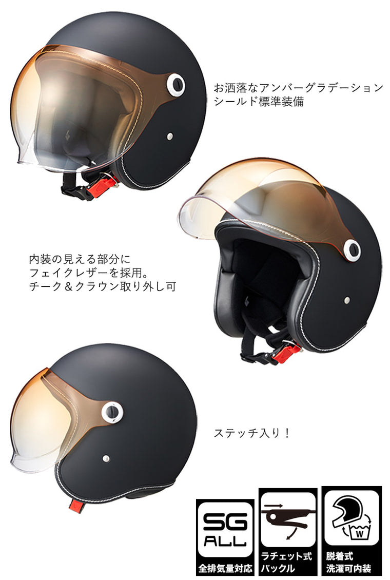 【MARUSHIN】BUBBLE RIDER MEN【MCJ6】