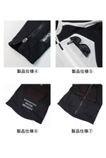 【POI DESIGNS】SPORT PROTECTIVE MESH JACKET【PMJ-02】
