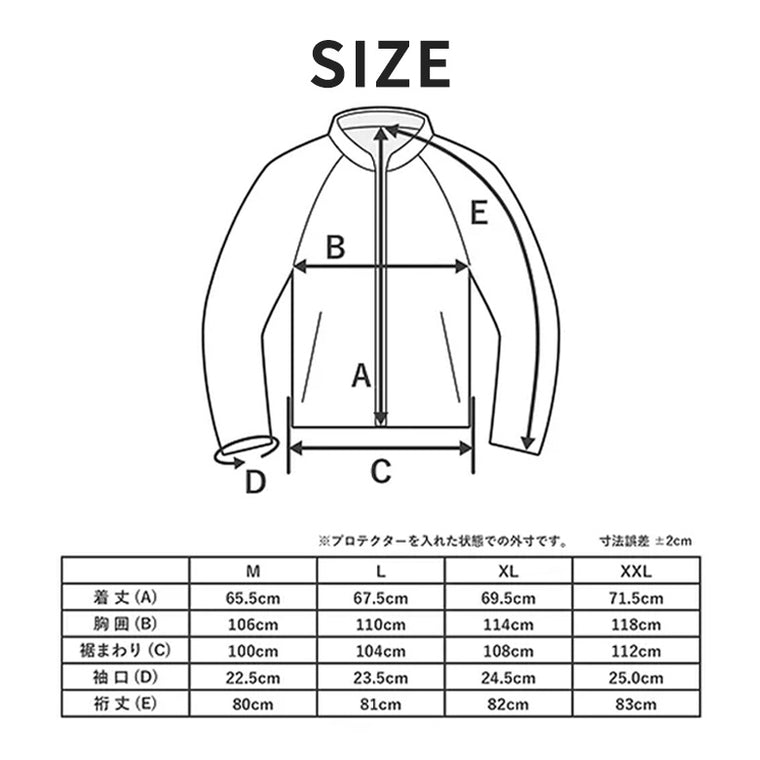 【POI DESIGNS】SPORT PROTECTIVE MESH JACKET【PMJ-02】